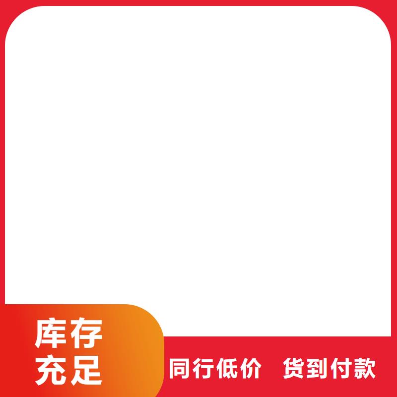 16m地磅价格多少