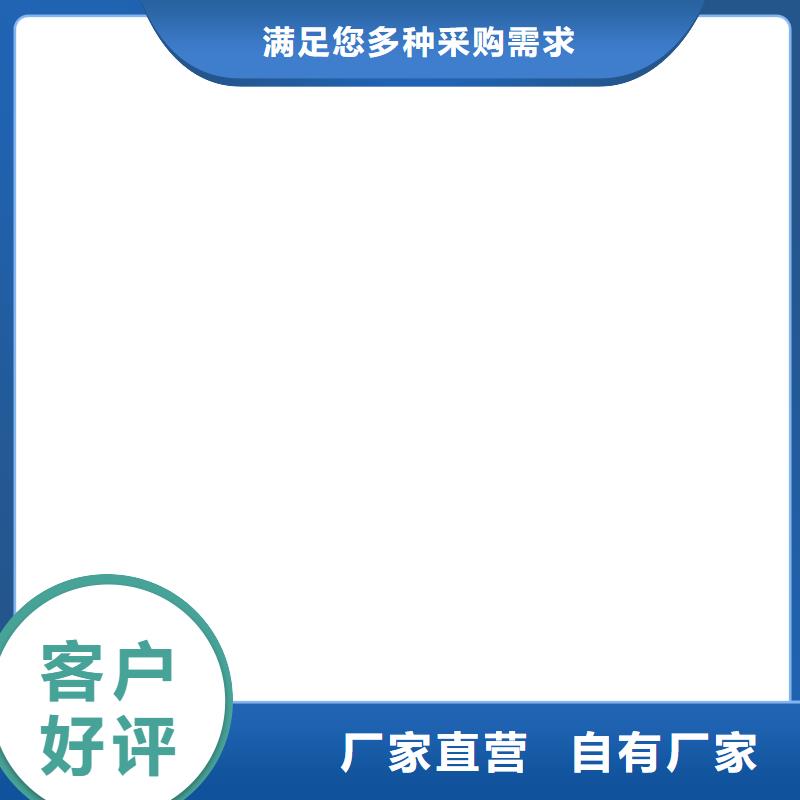 济源市地磅价格低