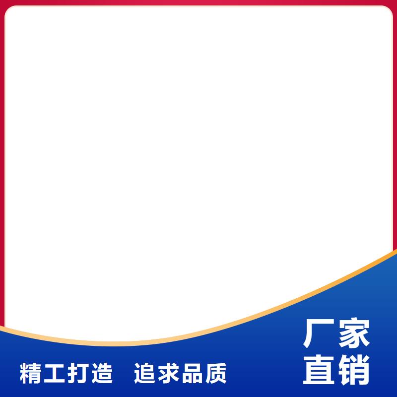 100t电子磅价格