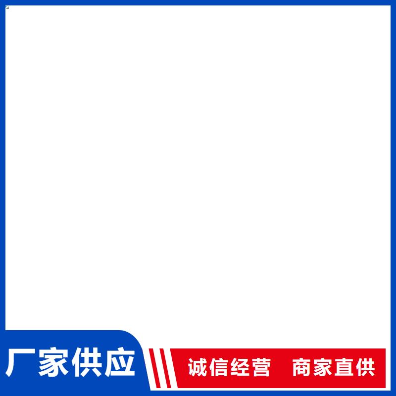 电子汽车衡 【电子地磅】实力才是硬道理-可发货到通辽|呼伦贝尔|呼和浩特|鄂尔多斯