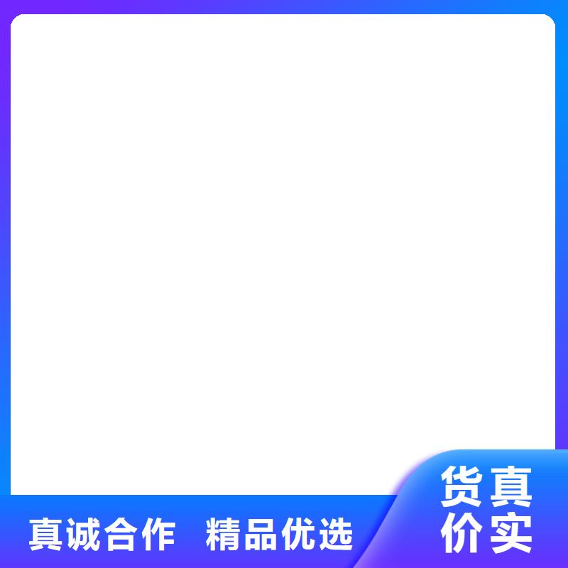 济源市100t电子汽车衡