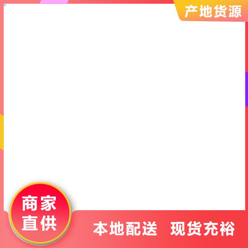济源市100t电子汽车衡