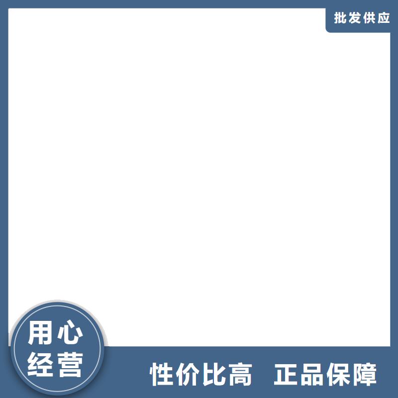 电子汽车衡 【电子地磅】实力才是硬道理-可发货到通辽|呼伦贝尔|呼和浩特|鄂尔多斯