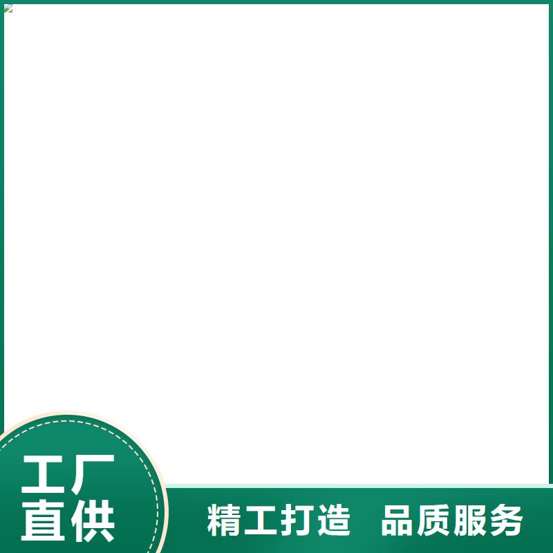 汽车衡价格