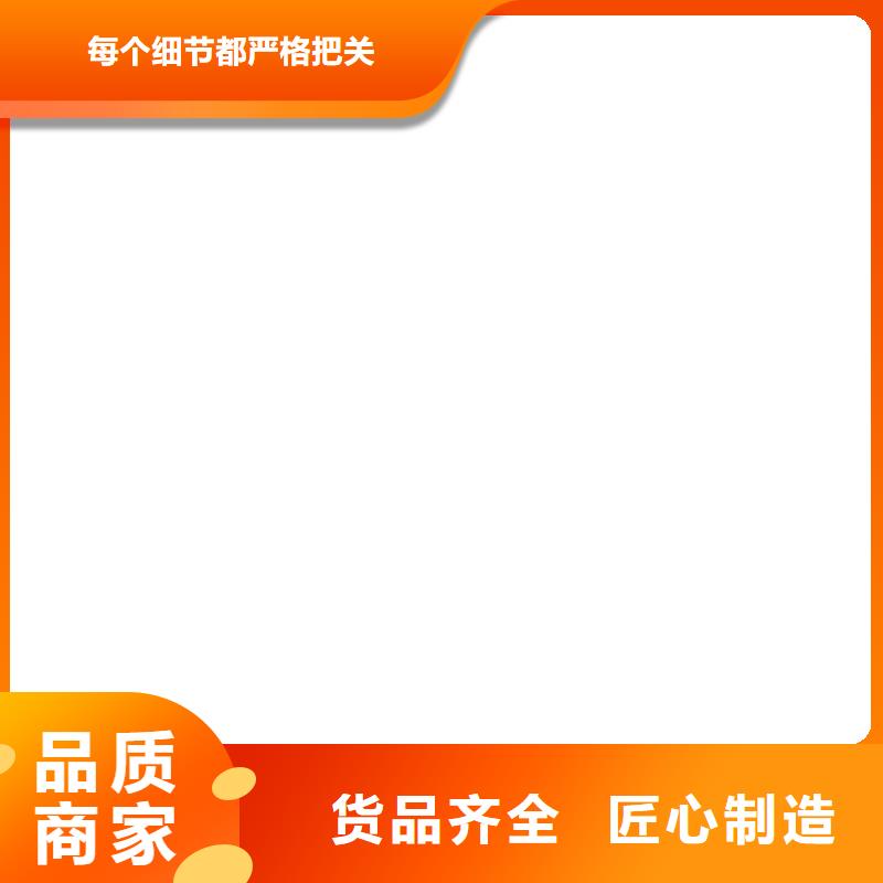 汽车衡价格