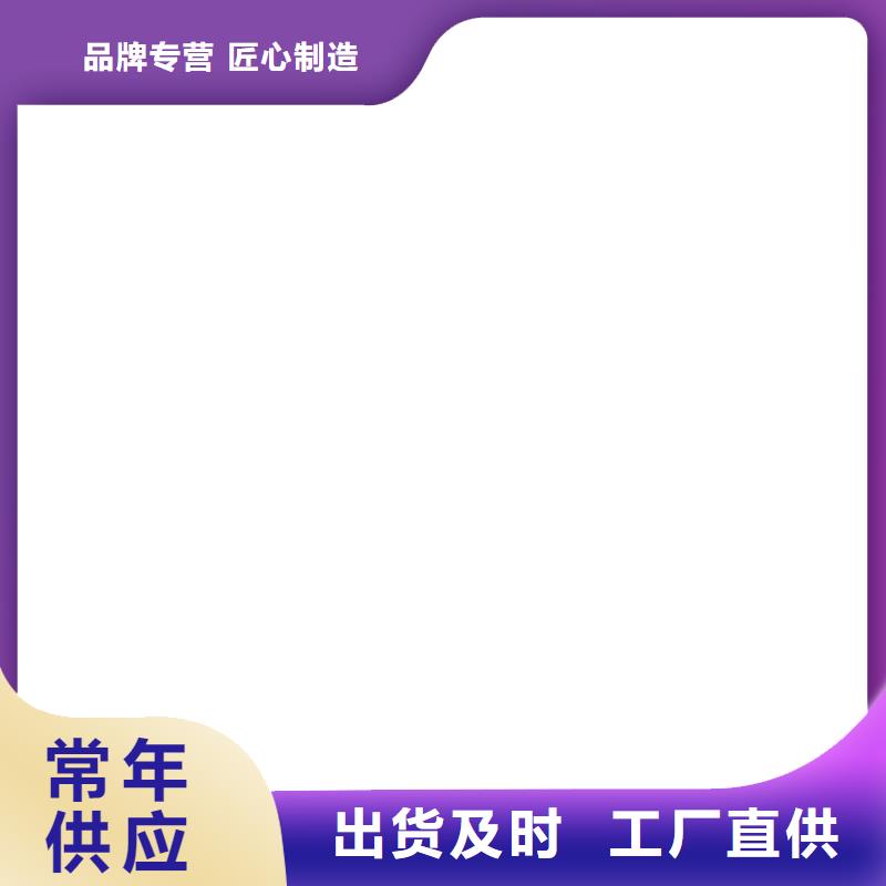 高端智能汽车衡