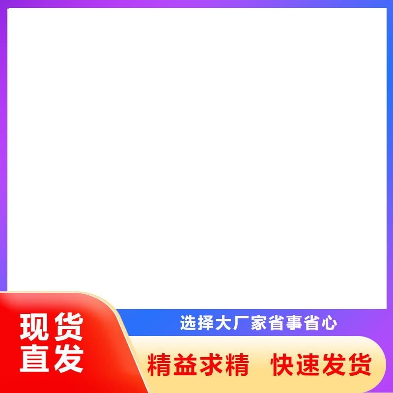 汽车衡价格