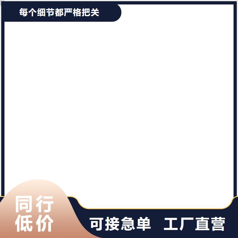 汽车衡价格