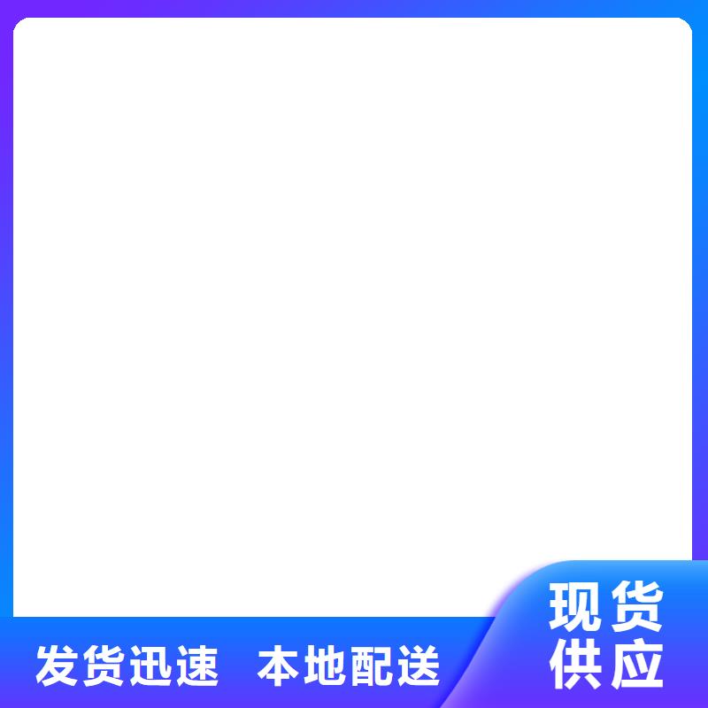 南安电子地磅