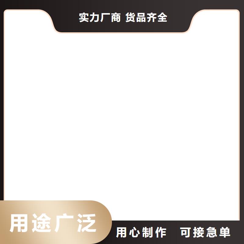 南安电子地磅价格低
