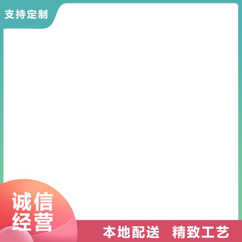 南安电子地磅