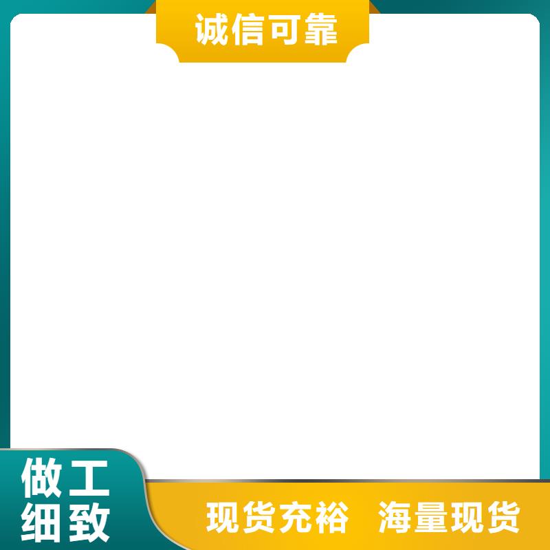南安电子地磅