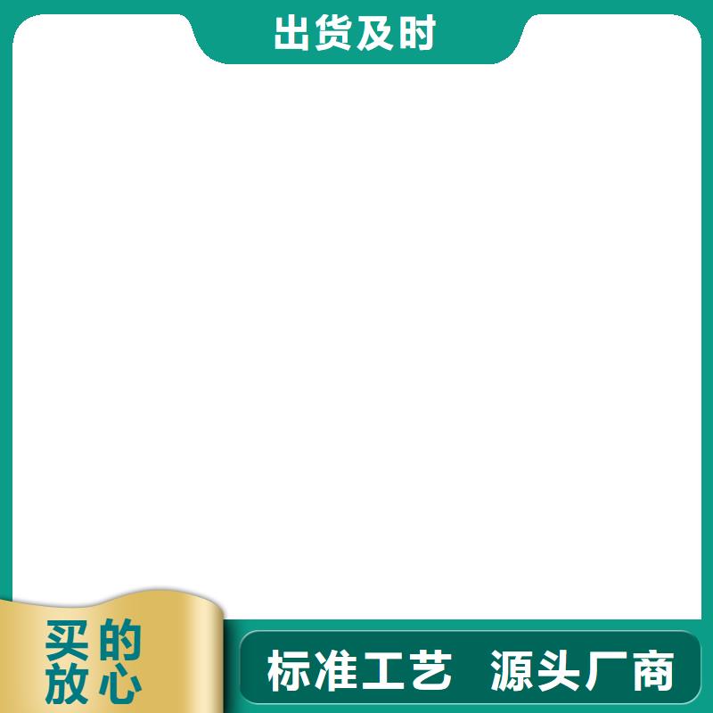 南安电子地磅