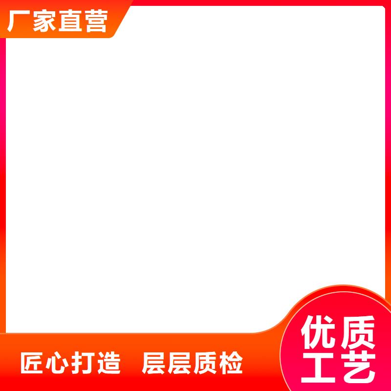 南安电子地磅