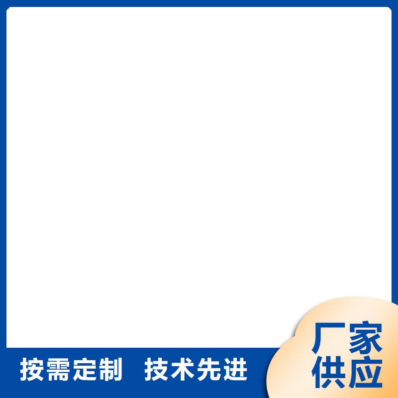 南安电子地磅价格低