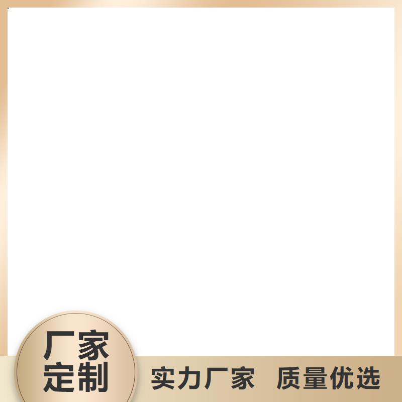 南安电子地磅