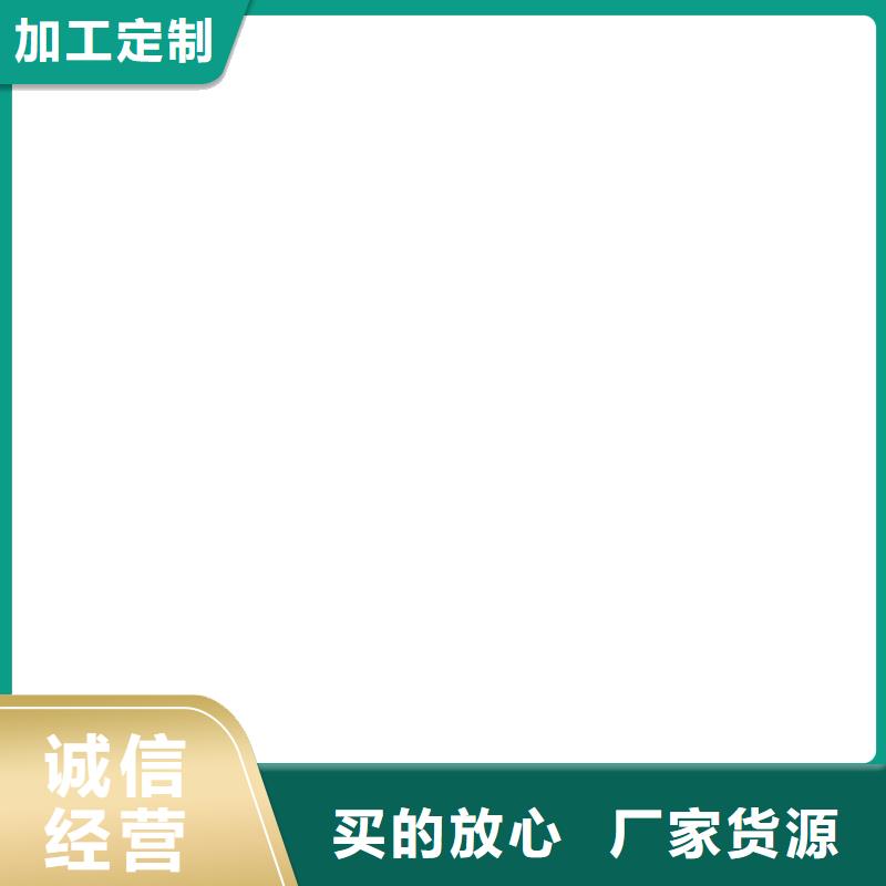 电子地磅传感器