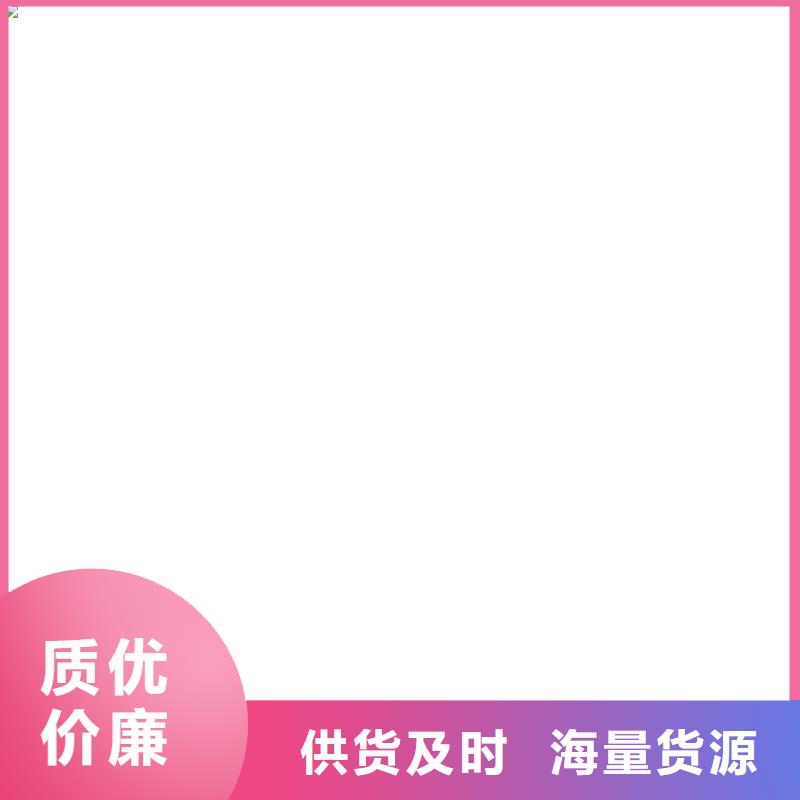 S型传感器