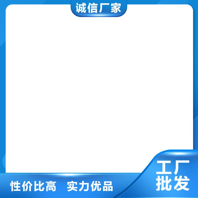 电子地磅传感器
