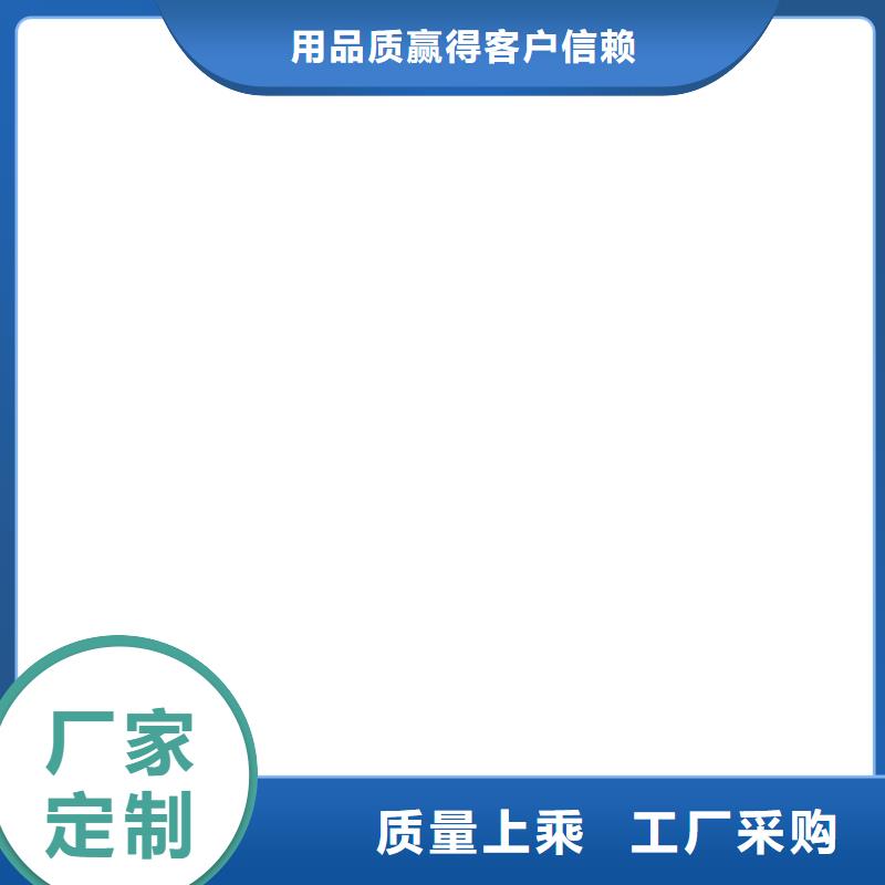 电子地磅传感器