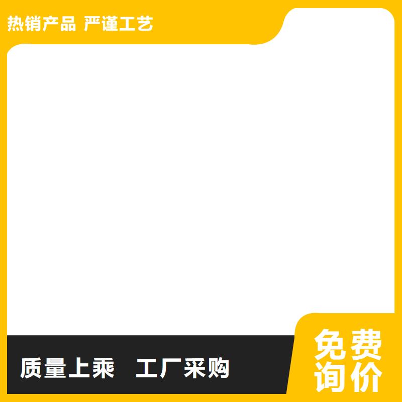 柯力传感器