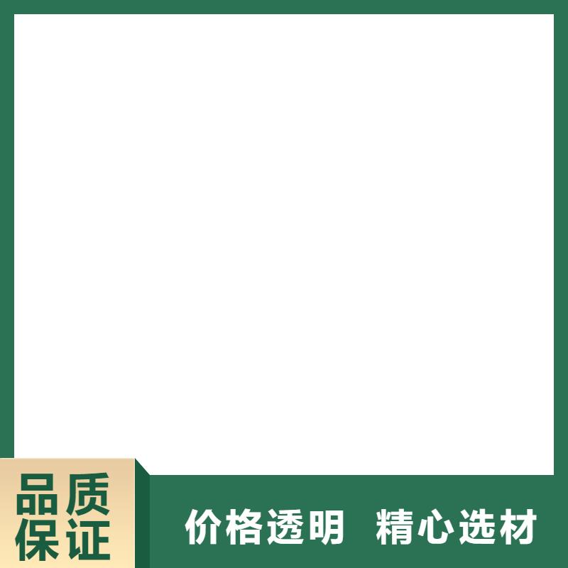 电子地磅传感器