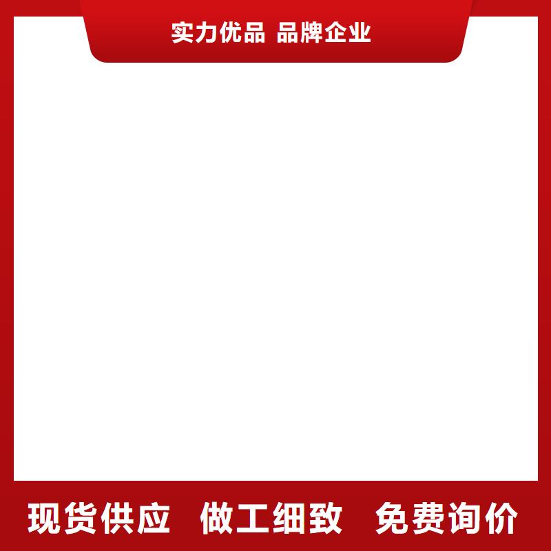 称重传感器