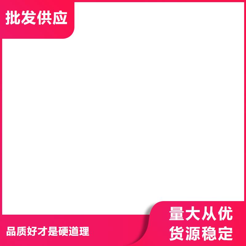电子地磅传感器