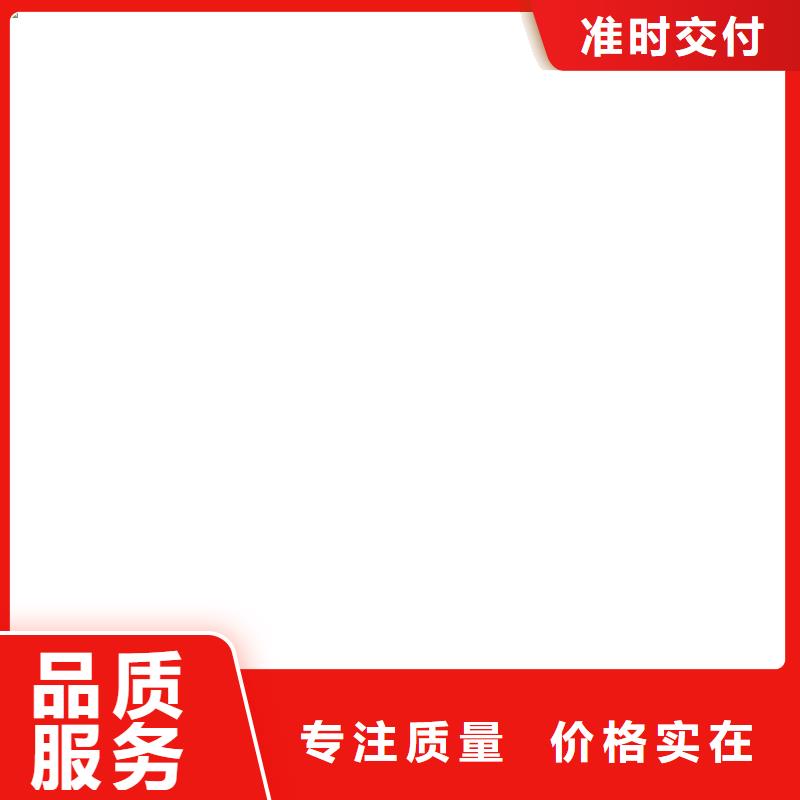 宁波柯力称重传感器