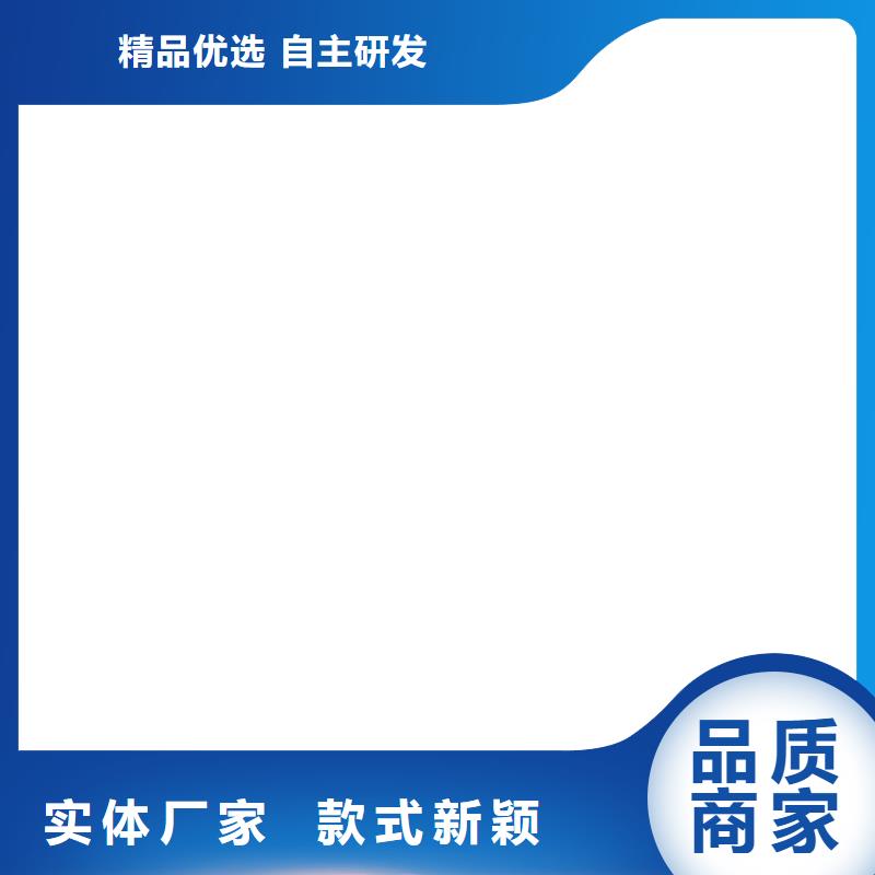 称重传感器