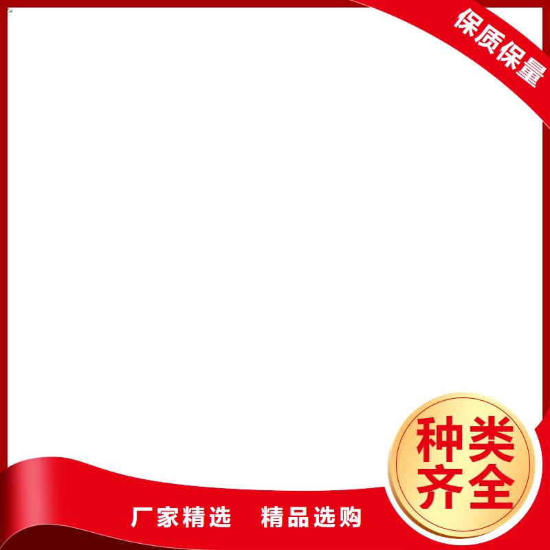 柯力数字传感器