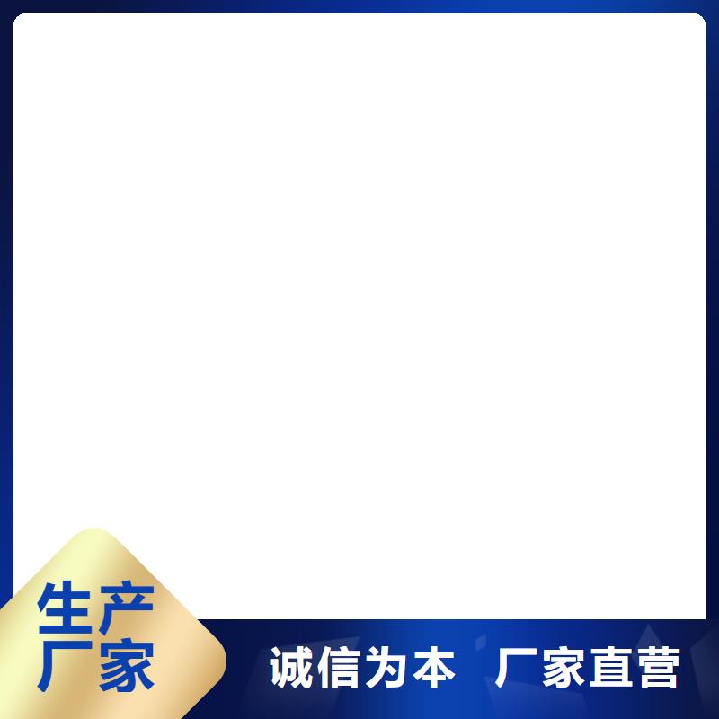 S型传感器