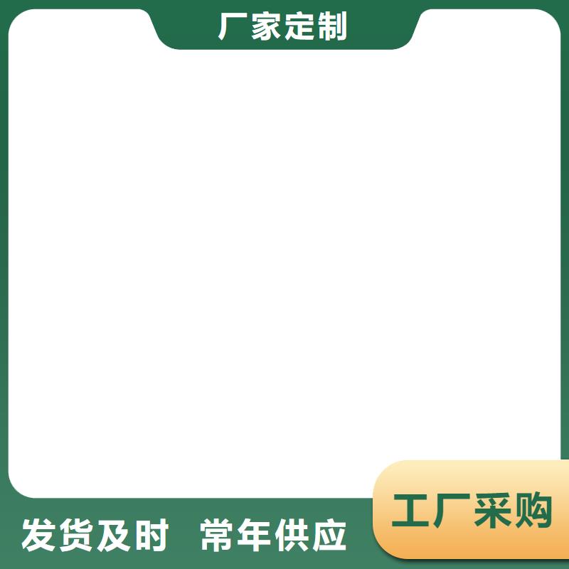 S型传感器