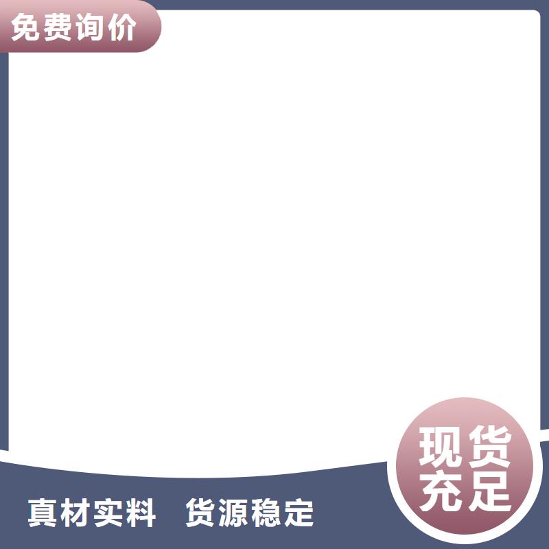 电子地磅传感器
