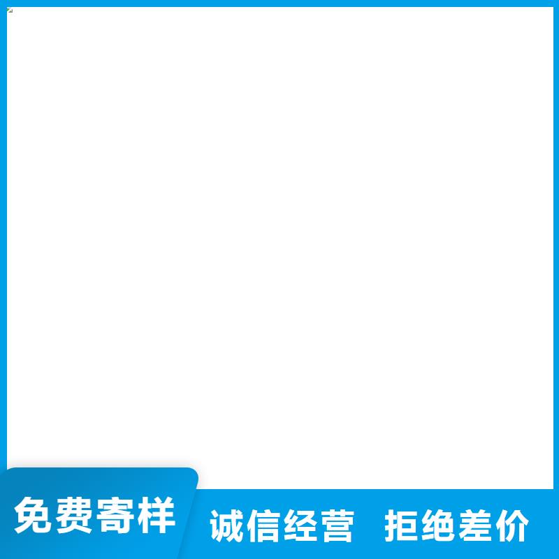 柯力传感器