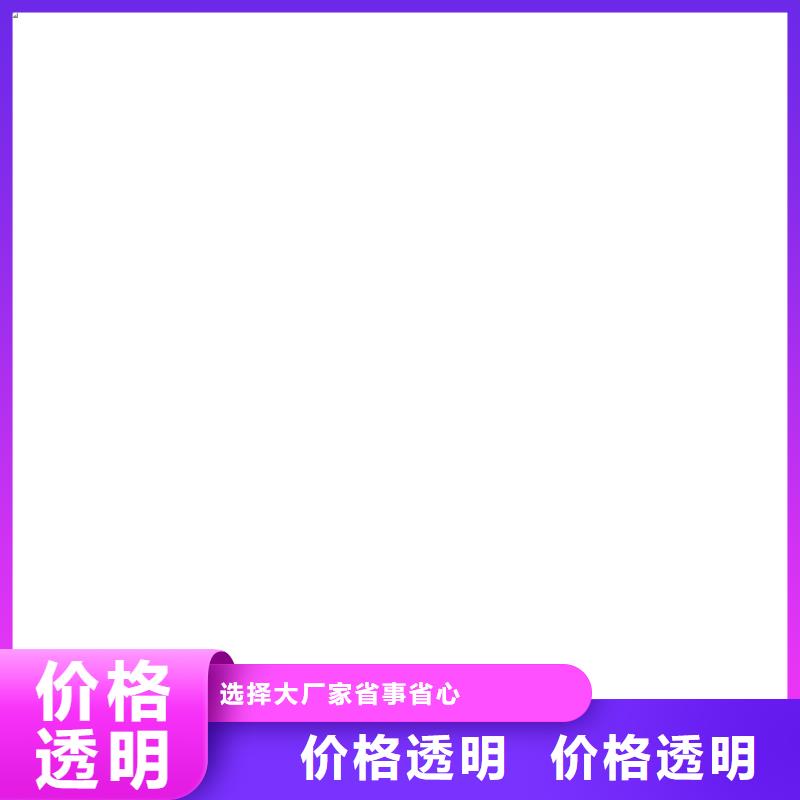 中航称重传感器