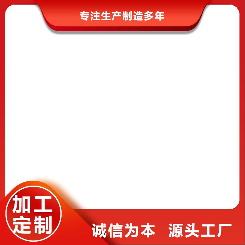 柯力数字传感器