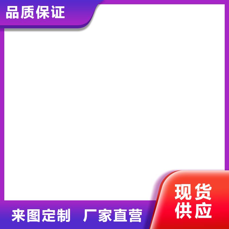 柯力数字传感器