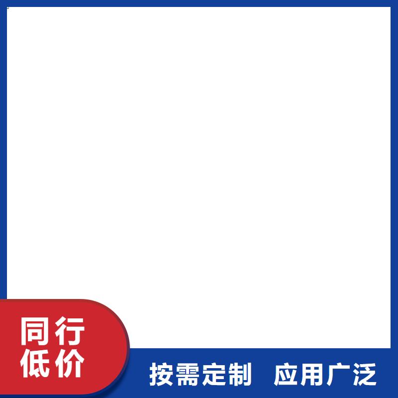 柯力数字传感器