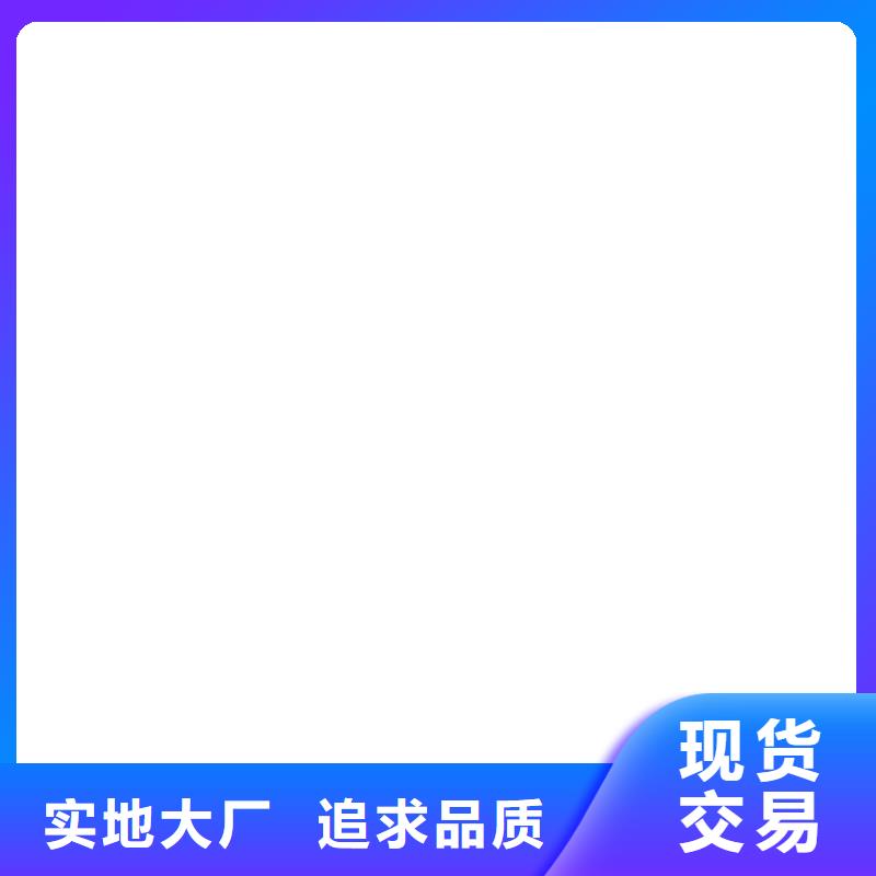 宁波柯力称重传感器