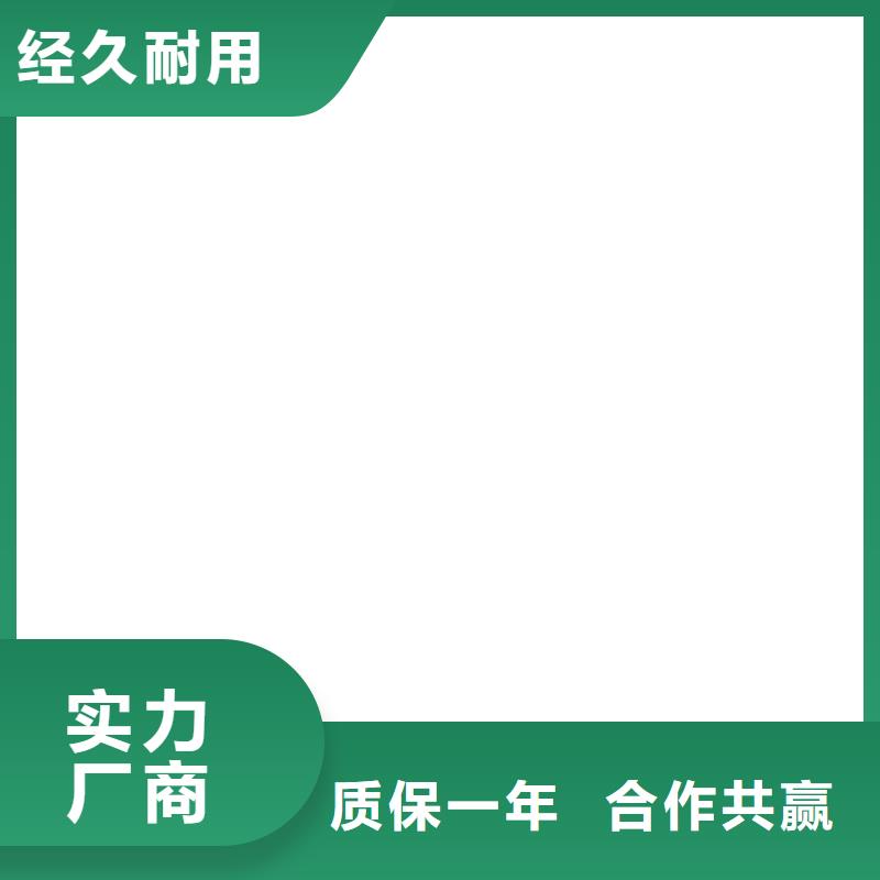 宁波柯力称重传感器