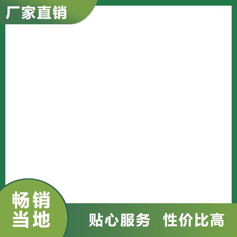 柯力数字传感器
