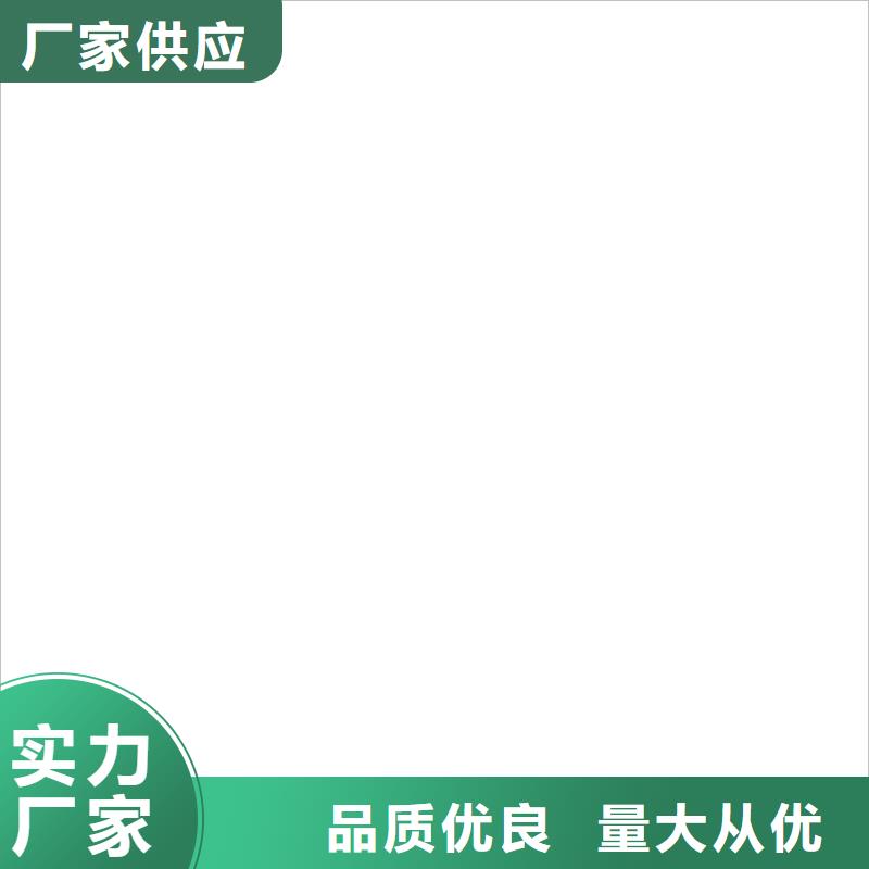 柯力数字传感器