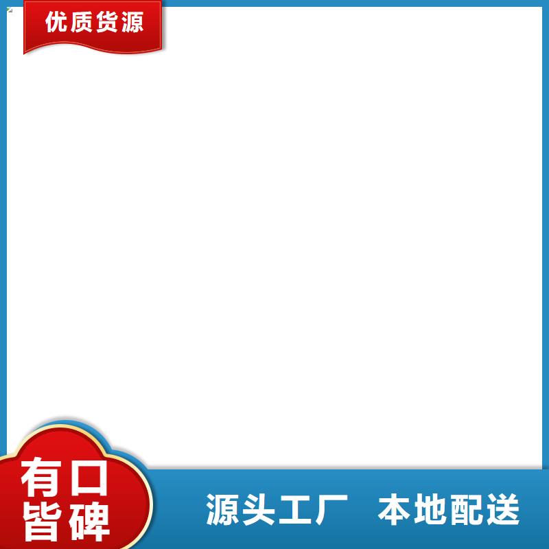 电子地磅传感器