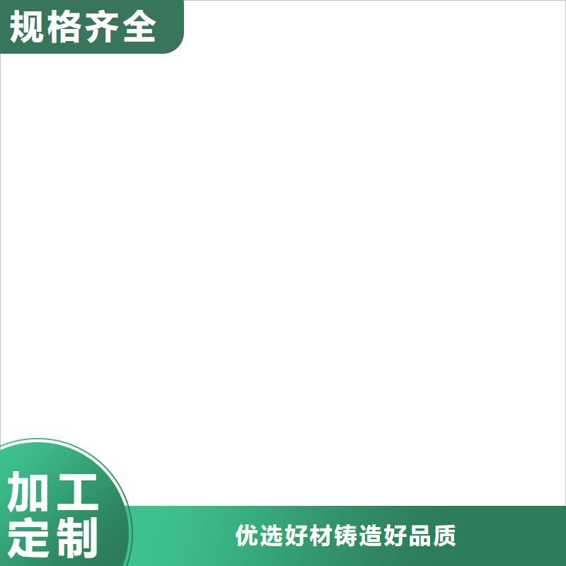 宁波柯力称重传感器