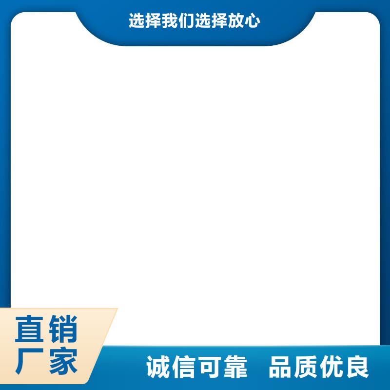 柯力传感器