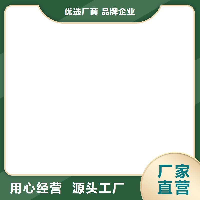 称重传感器