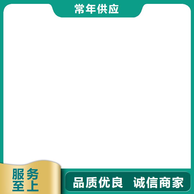 柯力传感器