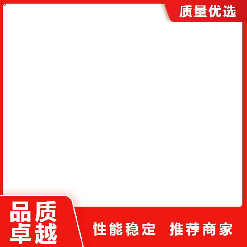 柯力数字传感器