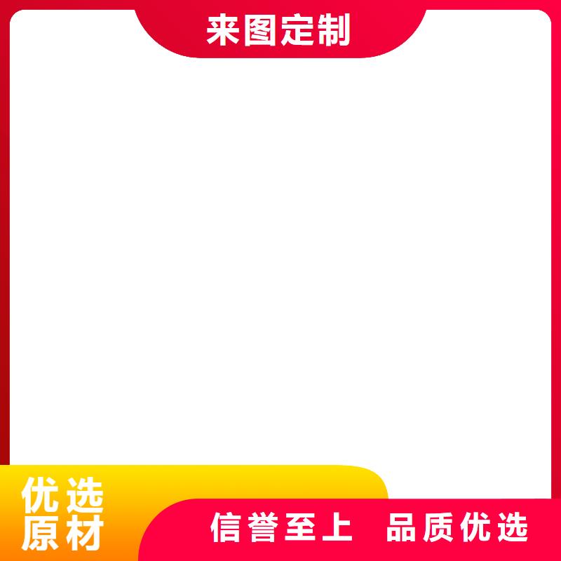 柯力数字传感器
